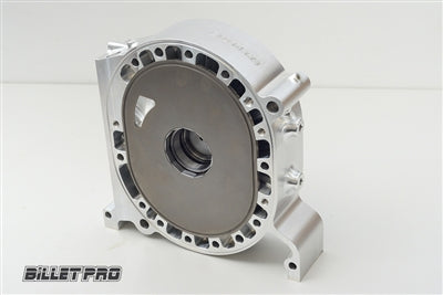 20B ROTARY BILLET CENTRE PLATE