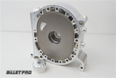 20B ROTARY BILLET CENTRE PLATE