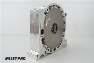 20B ROTARY BILLET CENTRE PLATE