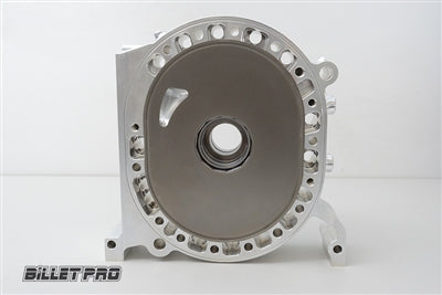 20B ROTARY BILLET CENTRE PLATE