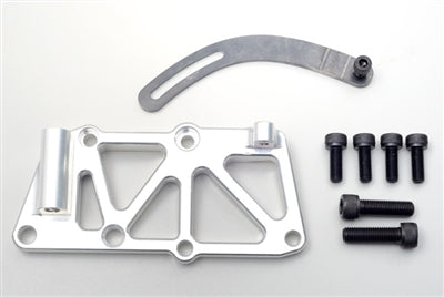 ALTERNATOR SIDE MOUNT RELOCATION KIT – Promaz Automotive