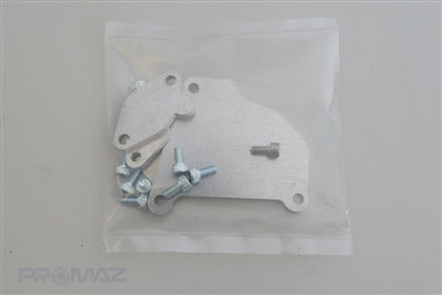 INLET BLANK OFF KIT - RX-7 FC
