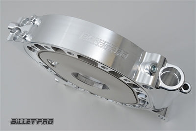 13B ROTARY BILLET CENTRE PLATE – Promaz Automotive