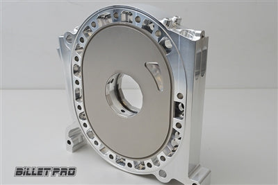 13B ROTARY BILLET CENTRE PLATE – Promaz Automotive