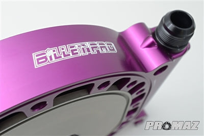 13B ROTARY BILLET CENTRE PLATE – Promaz Automotive